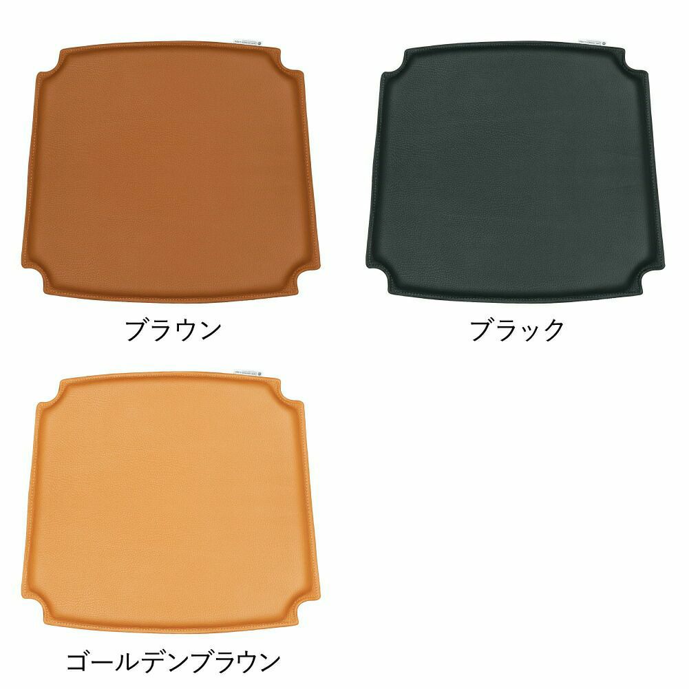 CH24（Yチェア）専用 レザークッション CARL HANSEN & SON（カール・ハンセン＆サン）商品画像2