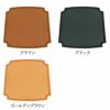 CH24（Yチェア）専用 レザークッション CARL HANSEN & SON（カール・ハンセン＆サン）商品画像2