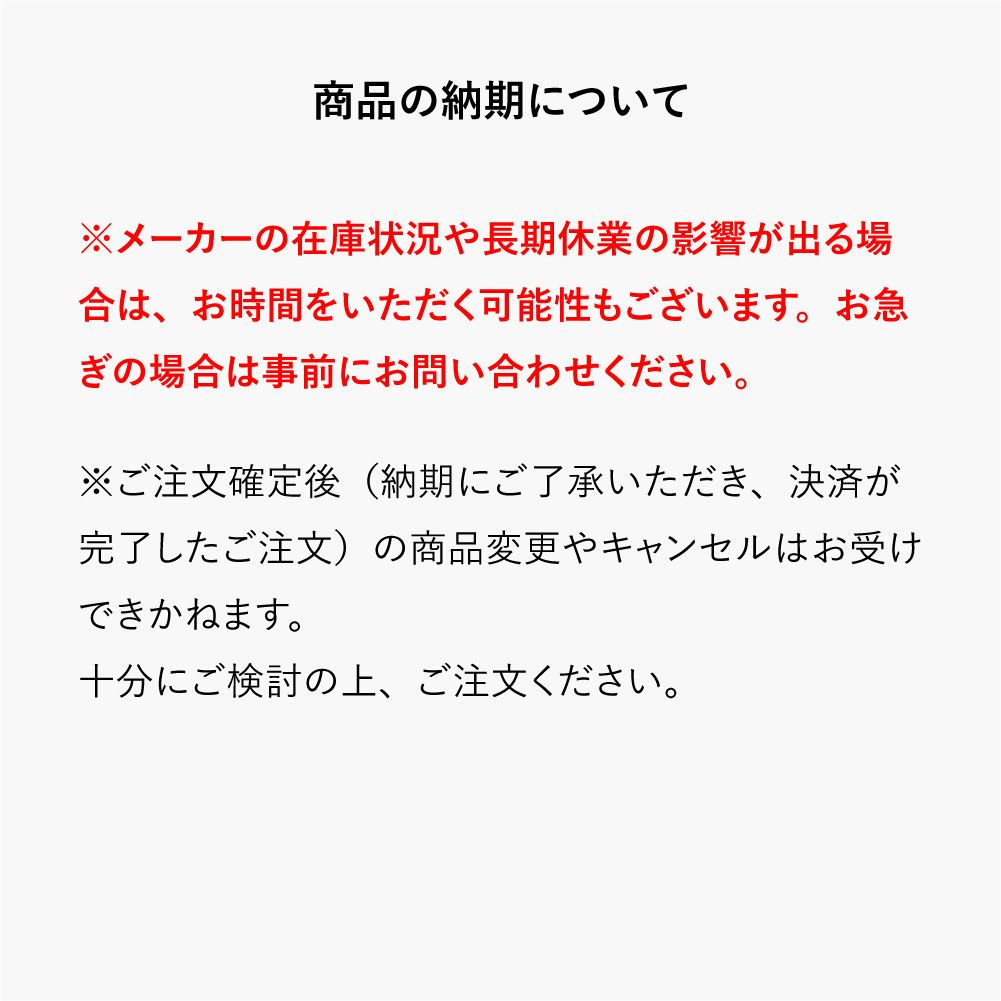 CH24（Yチェア） オーク/オイルフィニッシュ 座面高43cm CARL HANSEN & SON （カールハンセン ） ハンス J. ウェグナー商品画像7