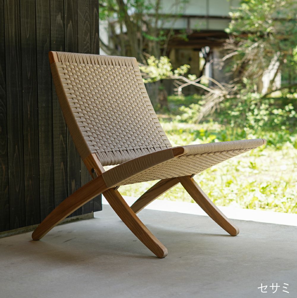 MG501キューバチェア アウトドア チーク 無塗装 フラットロープ CARL