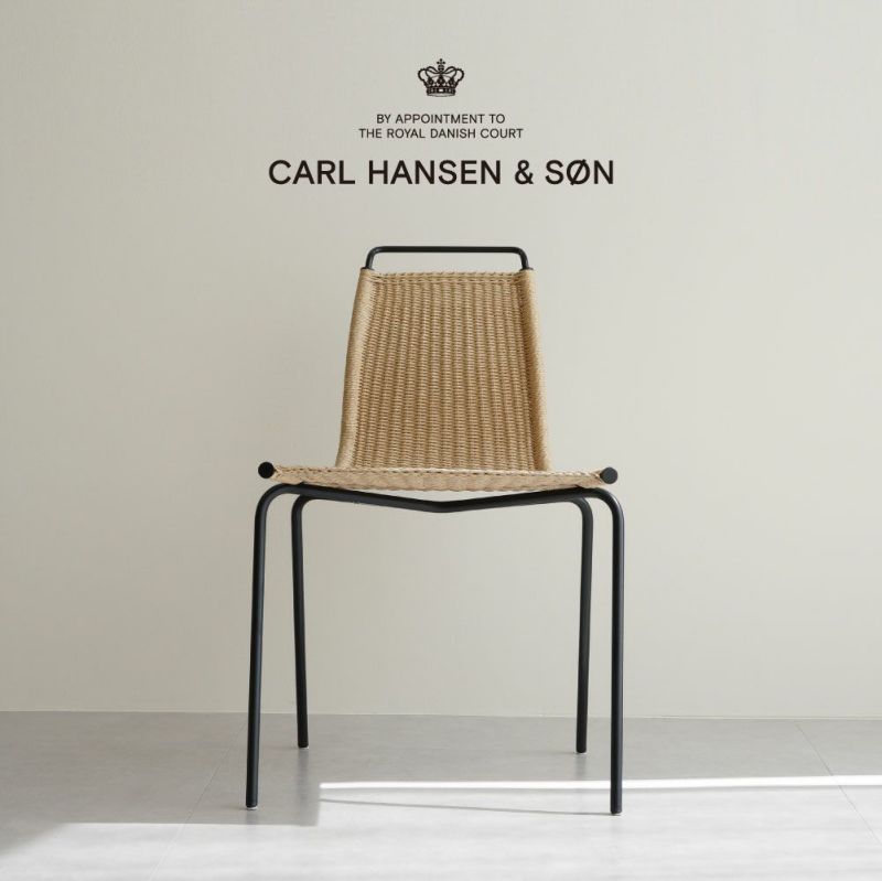 PK１ブラックフレーム ナチュラルペーパーコード CARL HANSEN & SON（カール・ハンセン＆サン）