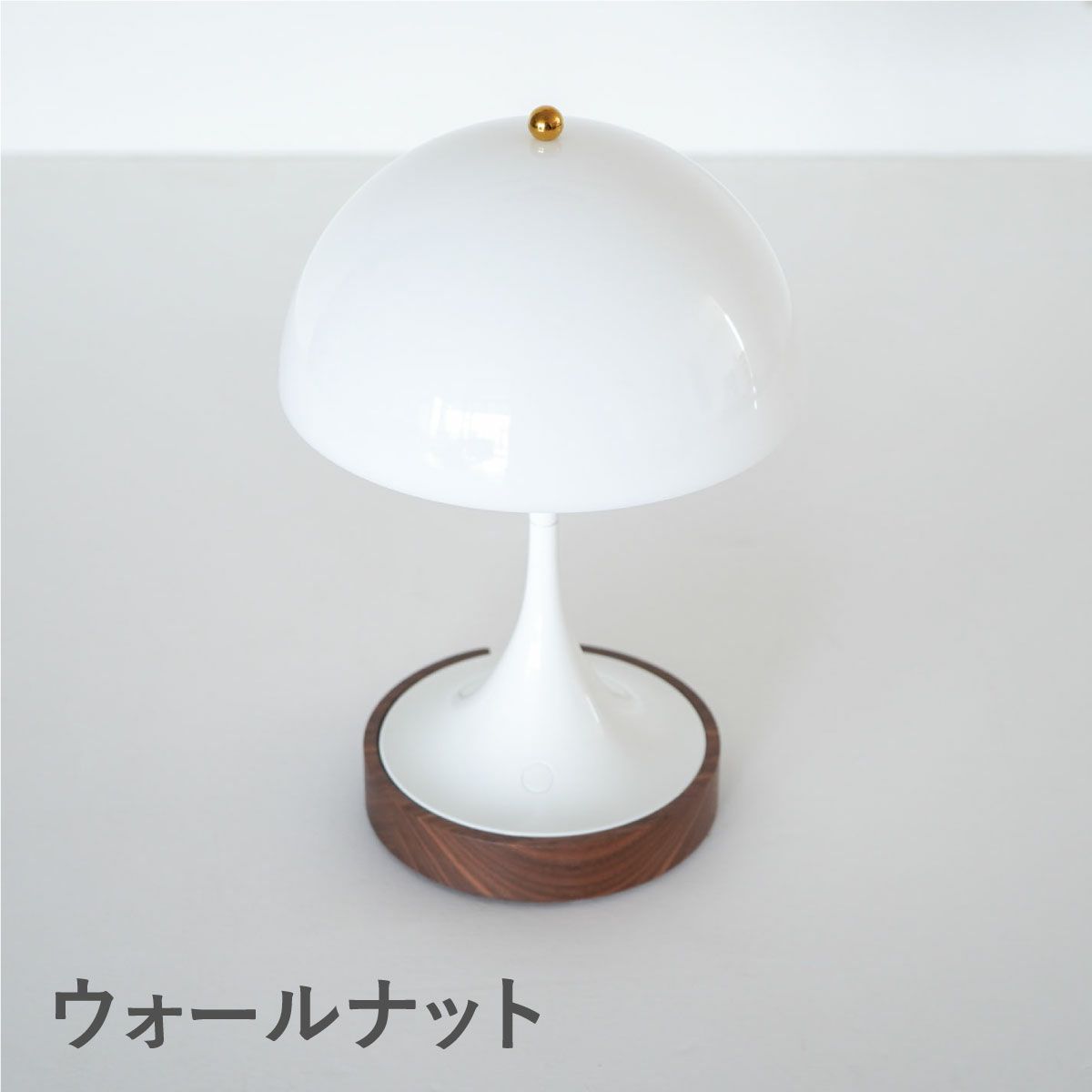 ルイスポールセン（Louis Poulsen） 150 Years Anniversary パンテラ 160 ポータブル V2 / オパール・ホワイト