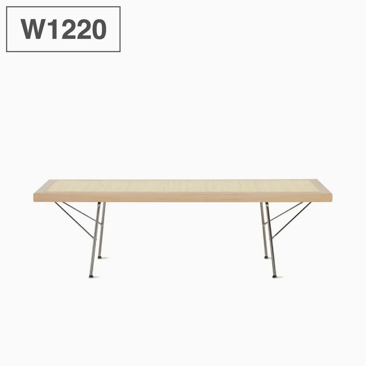 ハーマンミラー（Hermanmiller）ネルソン ケーンベンチ メープル メタルベース クロームベース 1220［5291.48 UL 47］