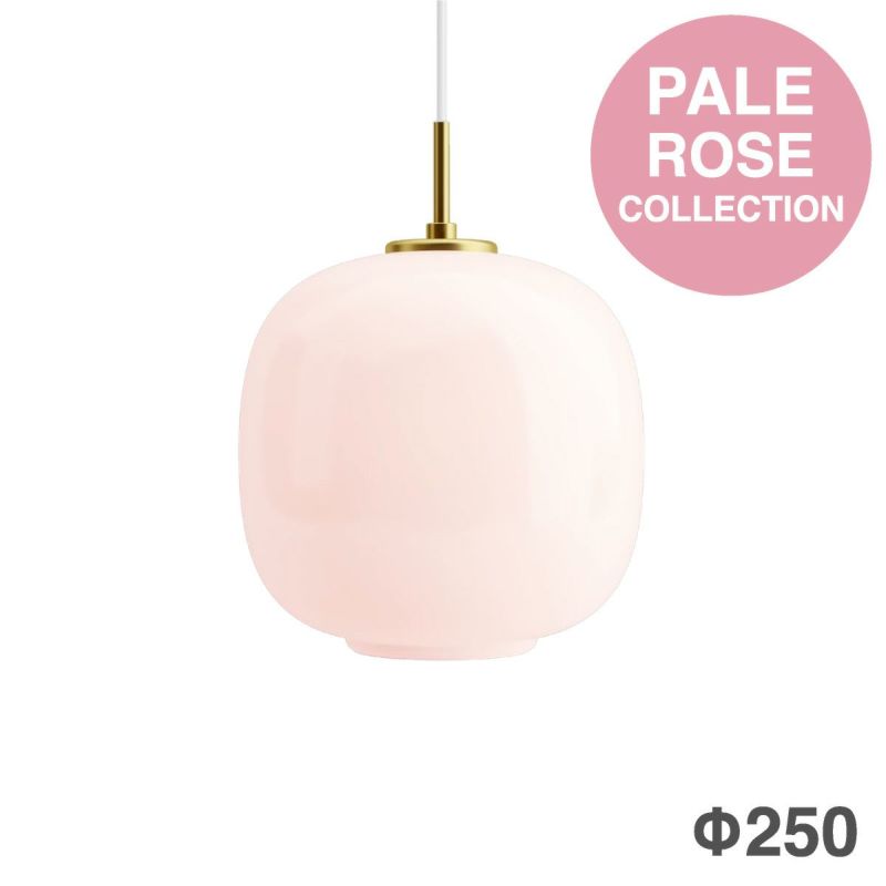 ルイスポールセン（Louis Poulsen） VL45 ラジオハウス ペンダント / Φ250 ペール・ローズ