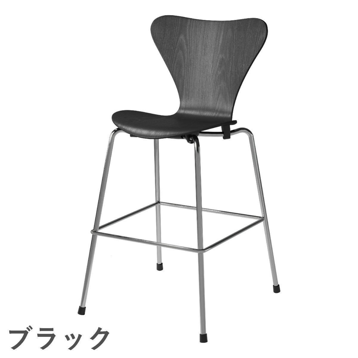 FRITZ HANSEN（フリッツ・ハンセン）SERIES 7（セブンチェア）子供用ハイチェア