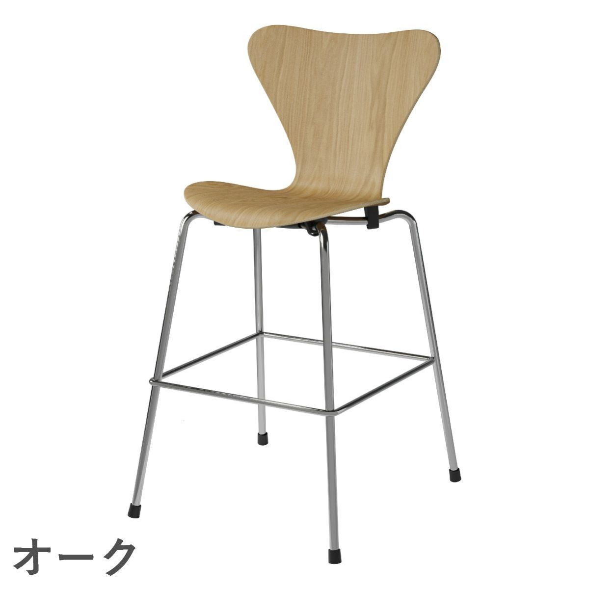 FRITZ HANSEN（フリッツ・ハンセン）SERIES 7（セブンチェア）子供用ハイチェア
