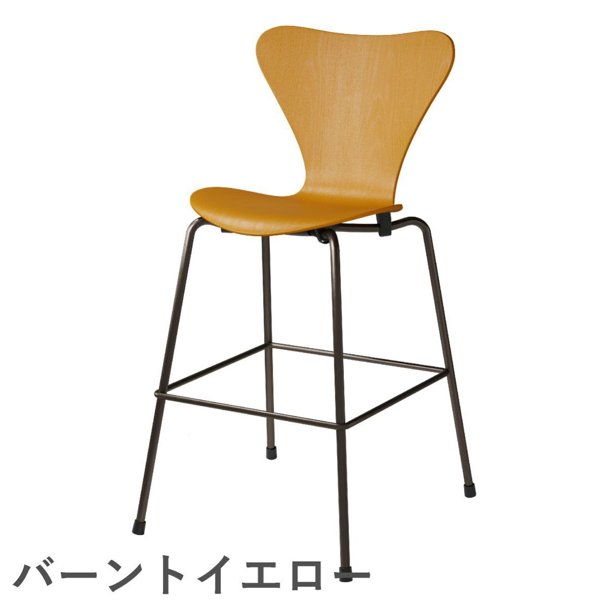 FRITZ HANSEN（フリッツ・ハンセン）SERIES 7（セブンチェア）子供用ハイチェア