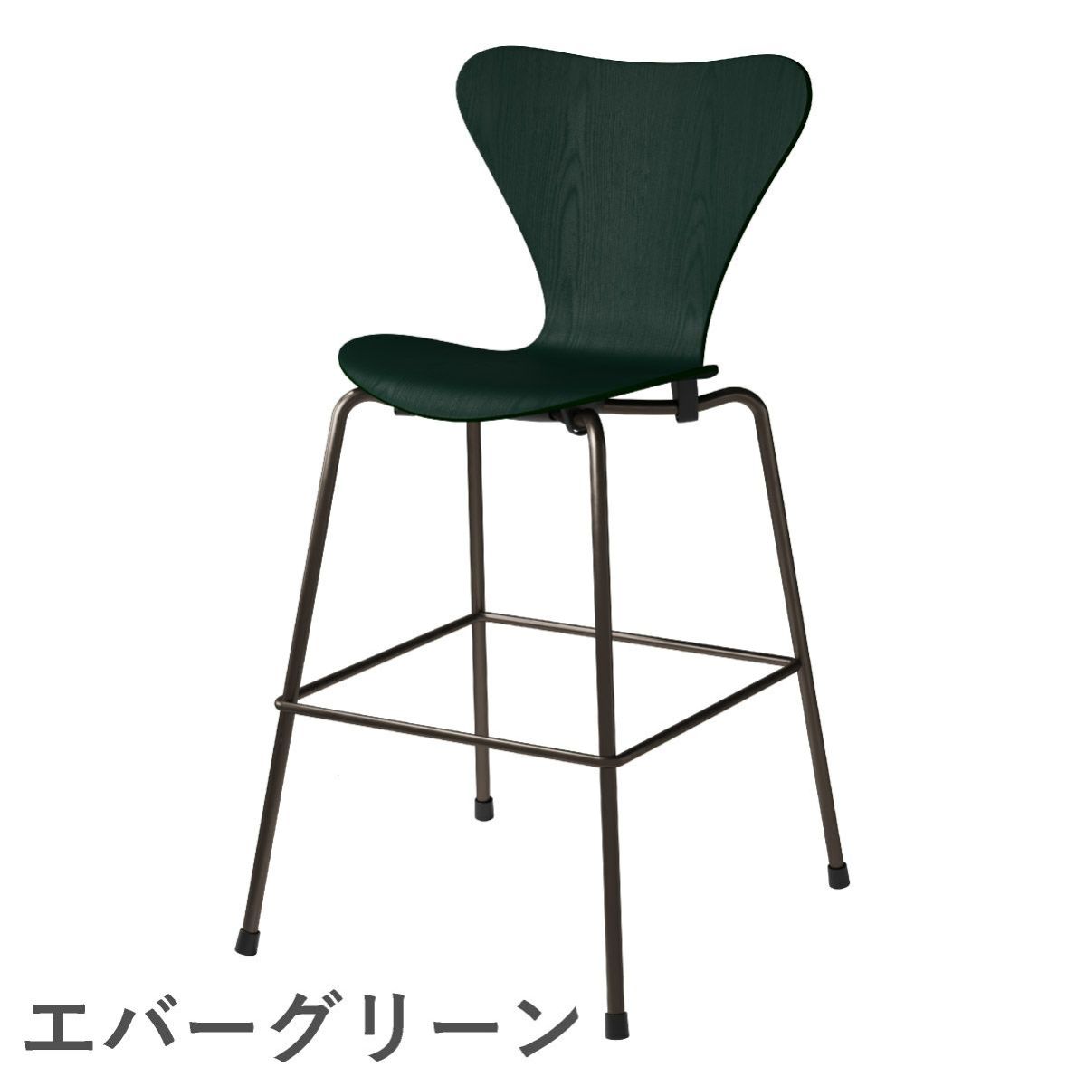 FRITZ HANSEN（フリッツ・ハンセン）SERIES 7（セブンチェア）子供用ハイチェア