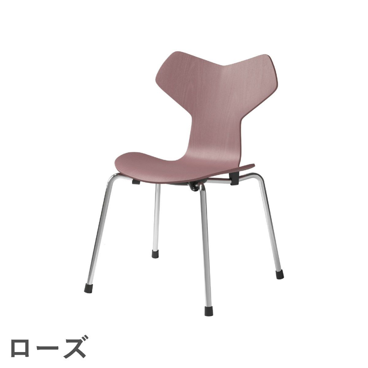 FRITZ HANSEN（フリッツ・ハンセン）GRAND PRIX（グランプリチェア）子供チェア