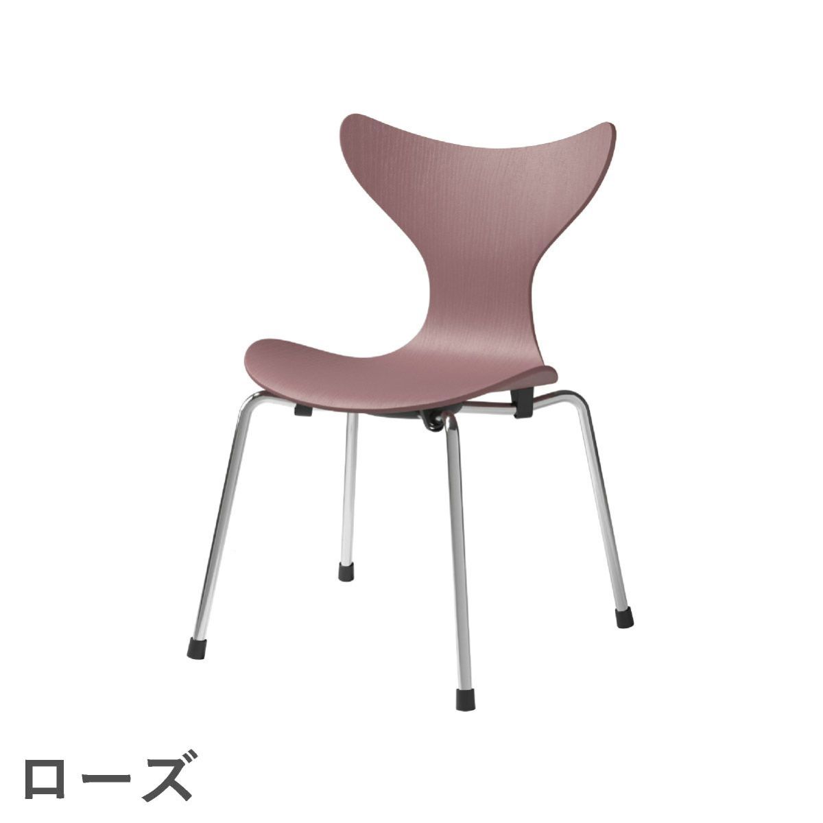 FRITZ HANSEN（フリッツ・ハンセン）LILY（リリー）子供チェア