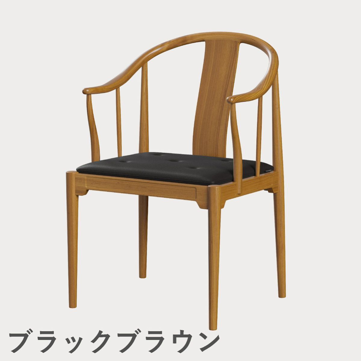 FRITZ HANSEN（フリッツ・ハンセン）CHINA CHAIR（チャイナチェア）チェリー（クリアラッカー） / CATEGORY4
