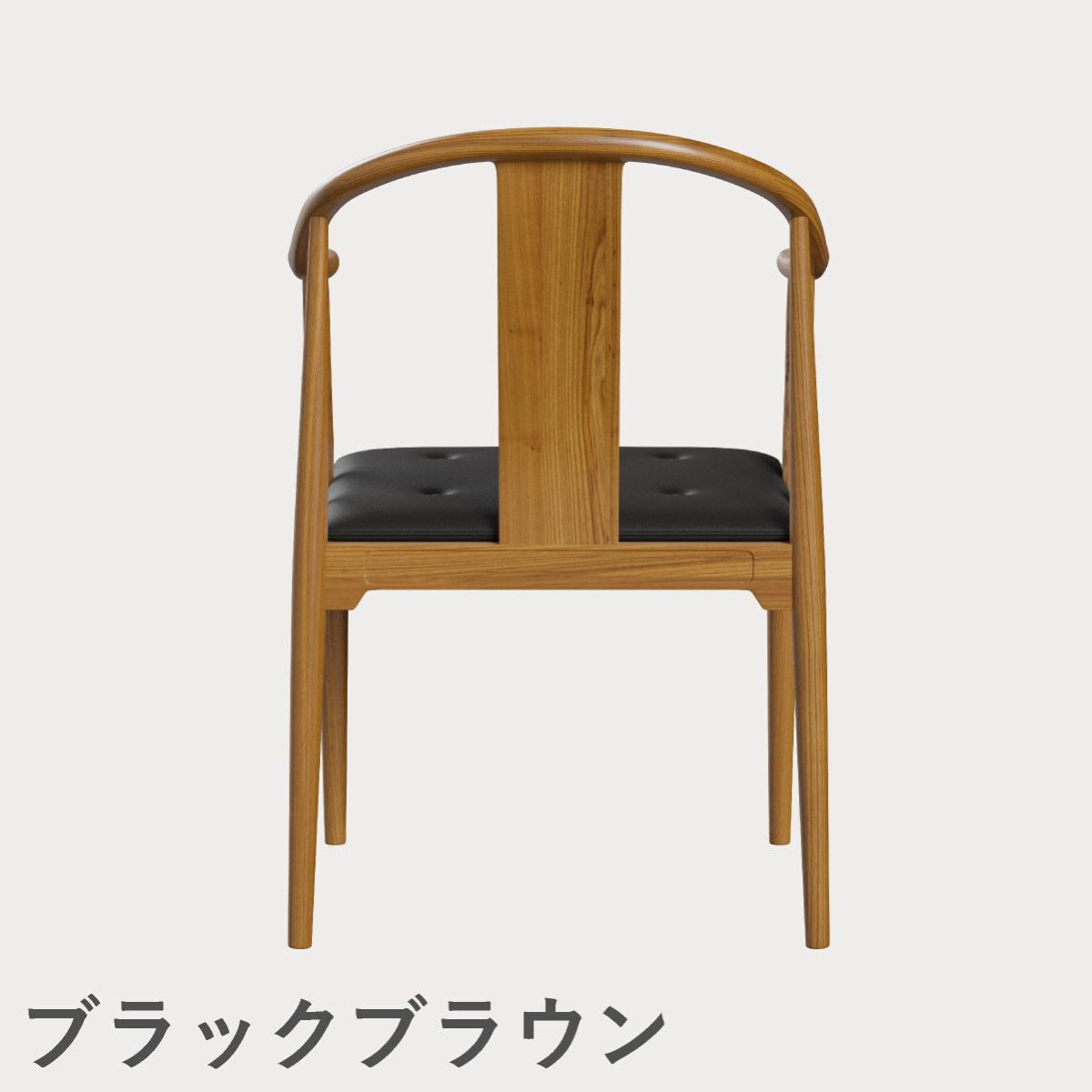 FRITZ HANSEN（フリッツ・ハンセン）CHINA CHAIR（チャイナチェア）チェリー（クリアラッカー） / CATEGORY4