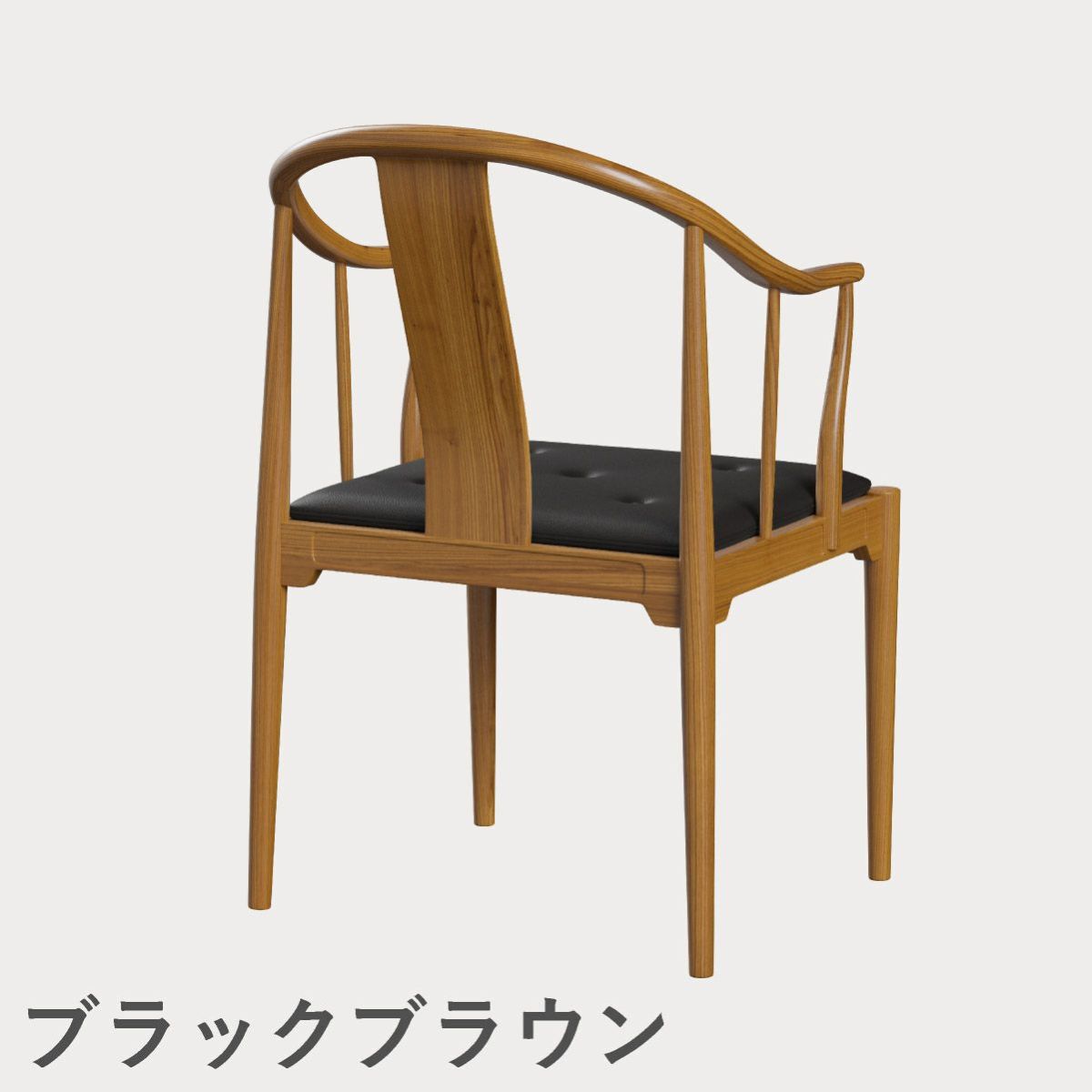 FRITZ HANSEN（フリッツ・ハンセン）CHINA CHAIR（チャイナチェア）チェリー（クリアラッカー） / CATEGORY4