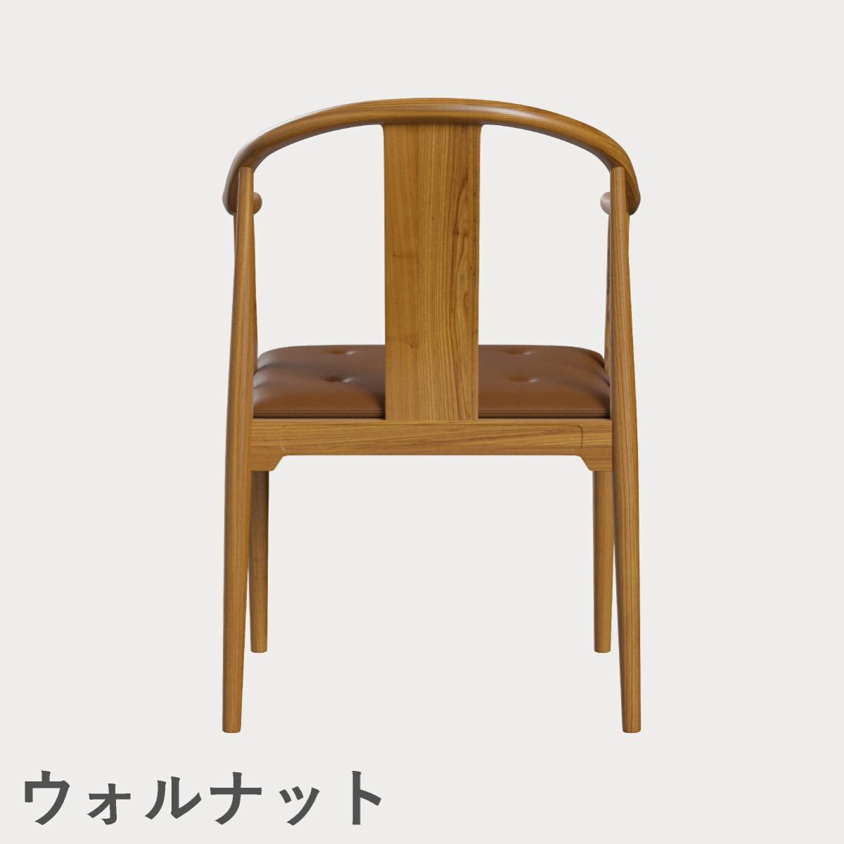 FRITZ HANSEN（フリッツ・ハンセン）CHINA CHAIR（チャイナチェア）チェリー（クリアラッカー） / CATEGORY4