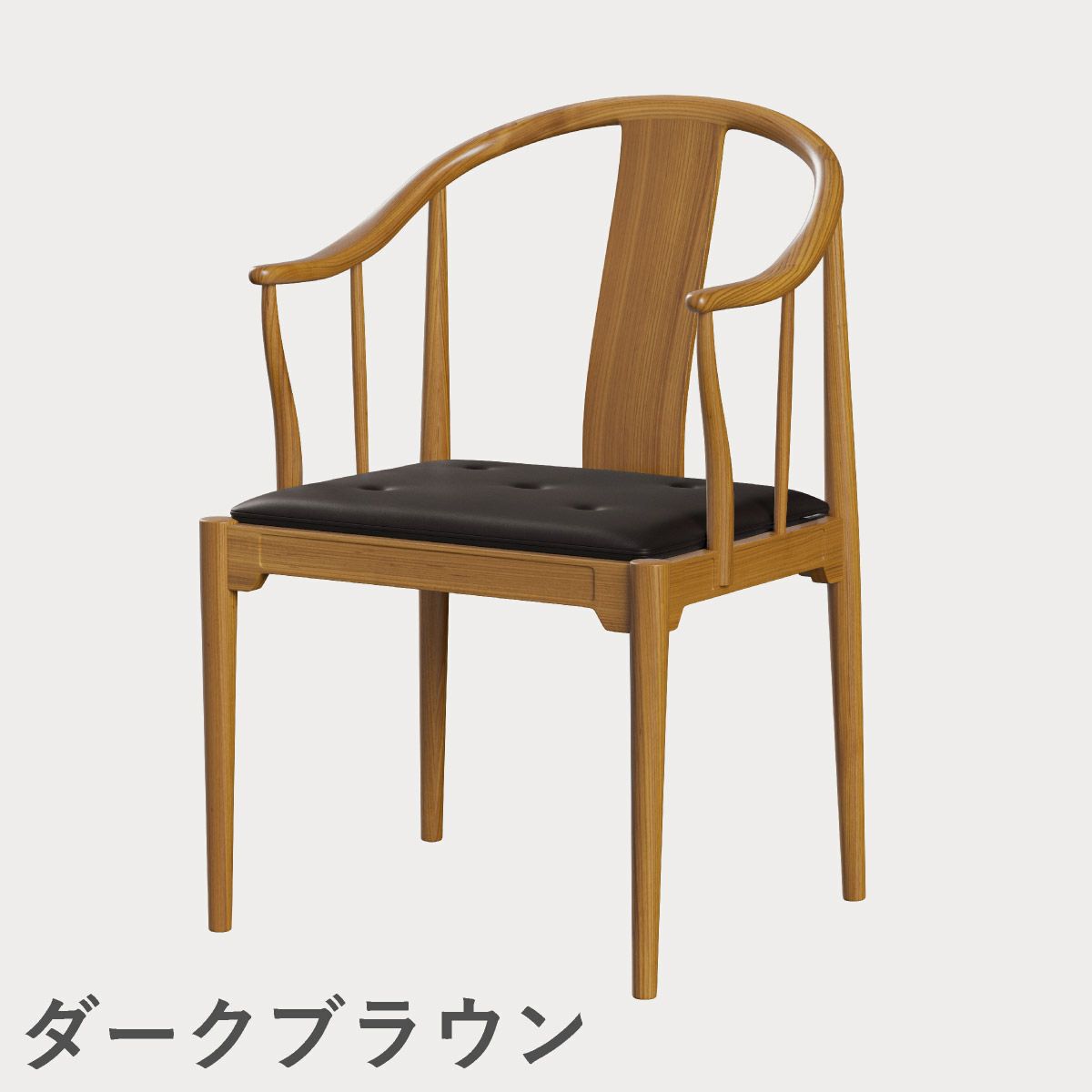 FRITZ HANSEN（フリッツ・ハンセン）CHINA CHAIR（チャイナチェア）チェリー（クリアラッカー） / CATEGORY5