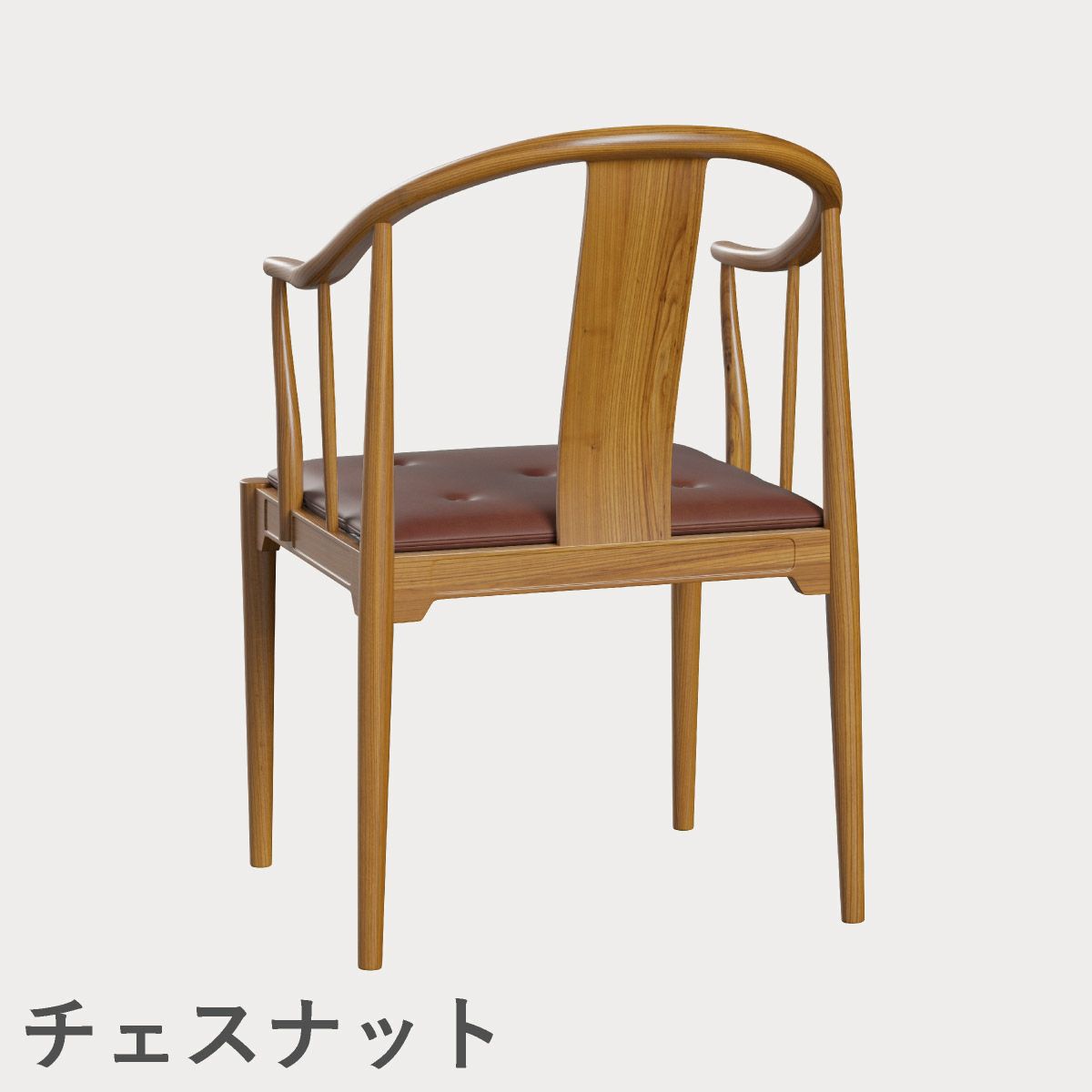 FRITZ HANSEN（フリッツ・ハンセン）CHINA CHAIR（チャイナチェア）チェリー（クリアラッカー） / CATEGORY5