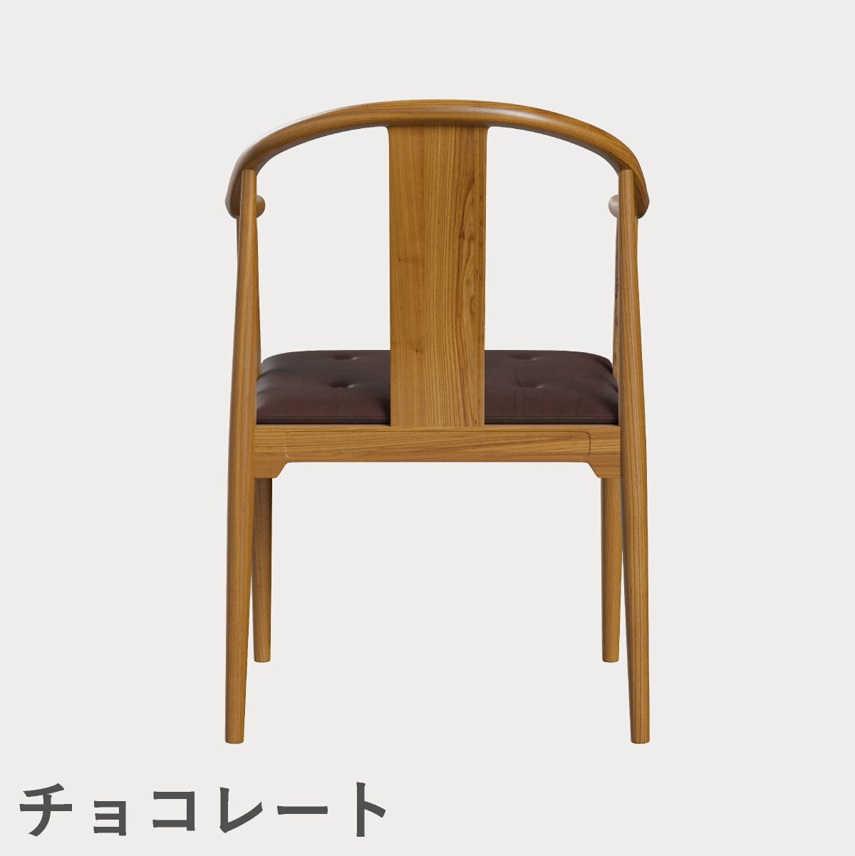 FRITZ HANSEN（フリッツ・ハンセン）CHINA CHAIR（チャイナチェア）チェリー（クリアラッカー） / CATEGORY5