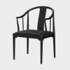 FRITZ HANSEN（フリッツ・ハンセン）CHINA CHAIR（チャイナチェア）ブラック（カラードアッシュ） / CATEGORY4