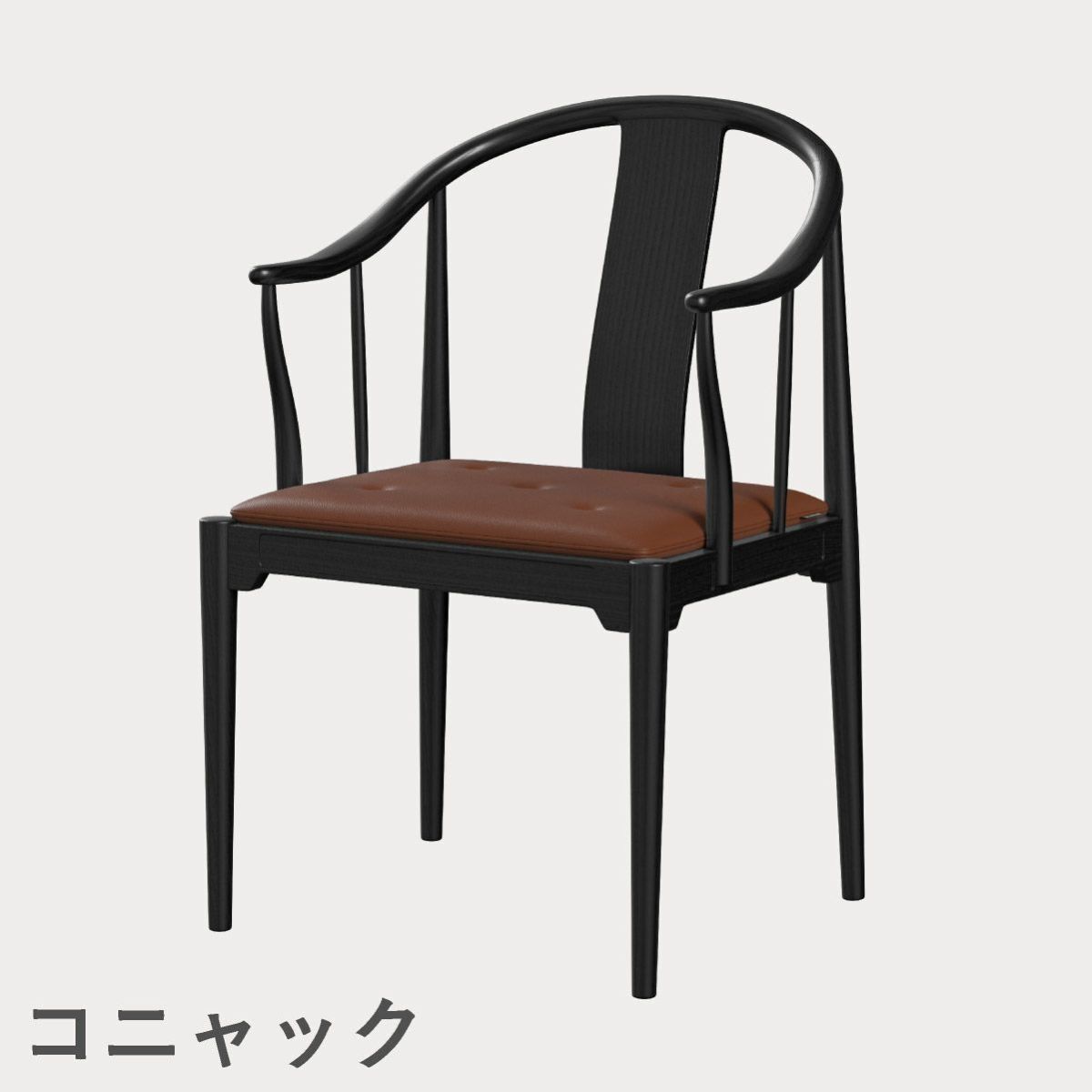 FRITZ HANSEN（フリッツ・ハンセン）CHINA CHAIR（チャイナチェア）ブラック（カラードアッシュ） / CATEGORY4