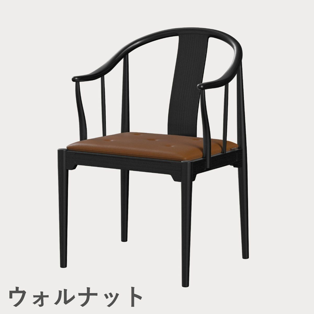 FRITZ HANSEN（フリッツ・ハンセン）CHINA CHAIR（チャイナチェア）ブラック（カラードアッシュ） / CATEGORY4