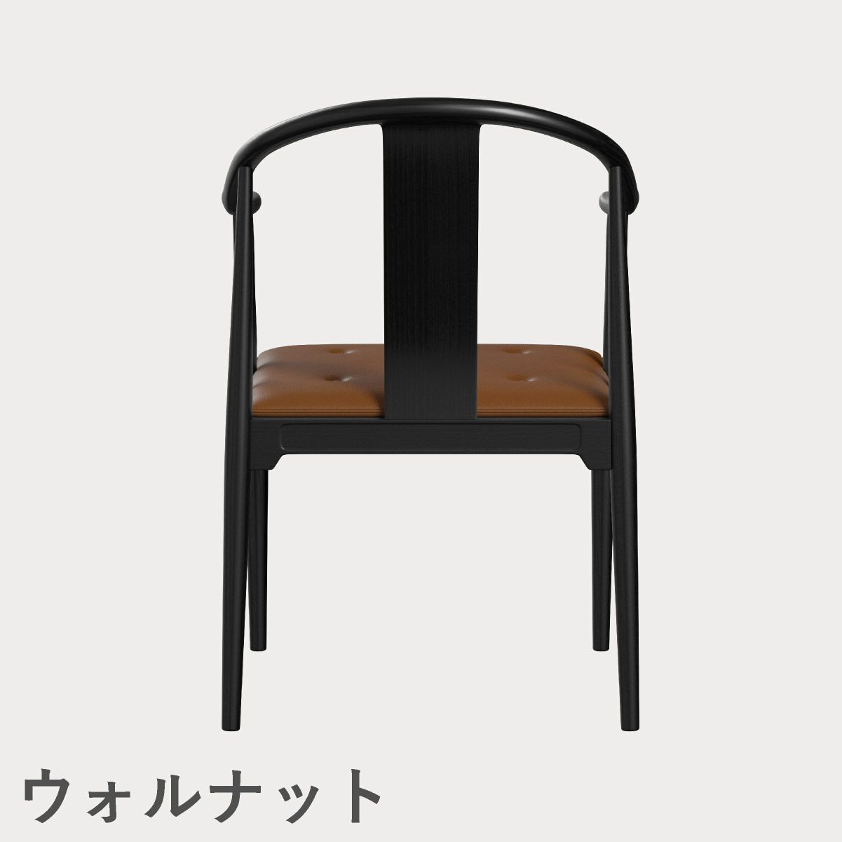 FRITZ HANSEN（フリッツ・ハンセン）CHINA CHAIR（チャイナチェア）ブラック（カラードアッシュ） / CATEGORY4