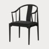 FRITZ HANSEN（フリッツ・ハンセン）CHINA CHAIR（チャイナチェア）ブラック（カラードアッシュ） / CATEGORY5
