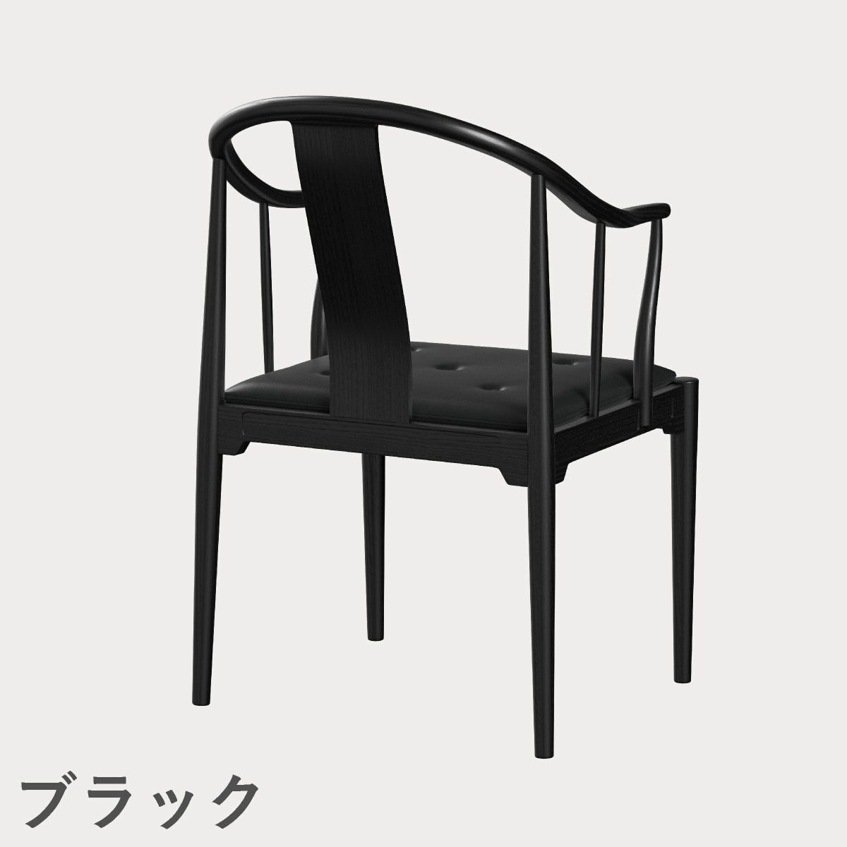 FRITZ HANSEN（フリッツ・ハンセン）CHINA CHAIR（チャイナチェア）ブラック（カラードアッシュ） / CATEGORY5