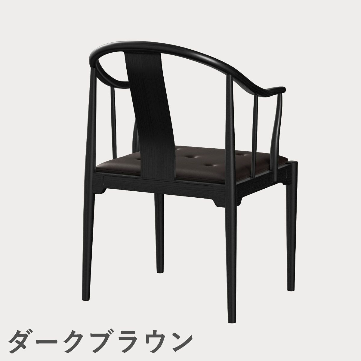 FRITZ HANSEN（フリッツ・ハンセン）CHINA CHAIR（チャイナチェア）ブラック（カラードアッシュ） / CATEGORY5