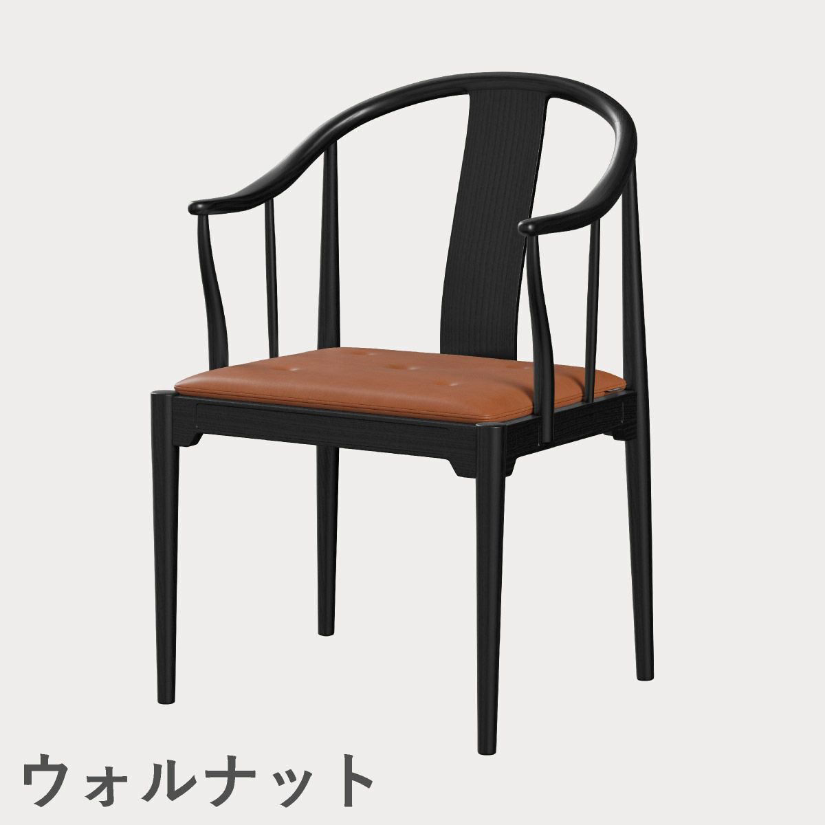 FRITZ HANSEN（フリッツ・ハンセン）CHINA CHAIR（チャイナチェア）ブラック（カラードアッシュ） / CATEGORY5