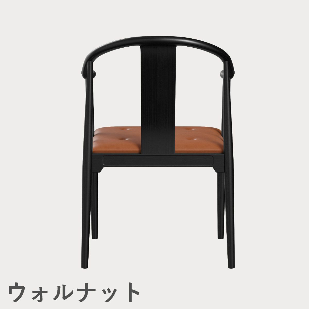 FRITZ HANSEN（フリッツ・ハンセン）CHINA CHAIR（チャイナチェア）ブラック（カラードアッシュ） / CATEGORY5