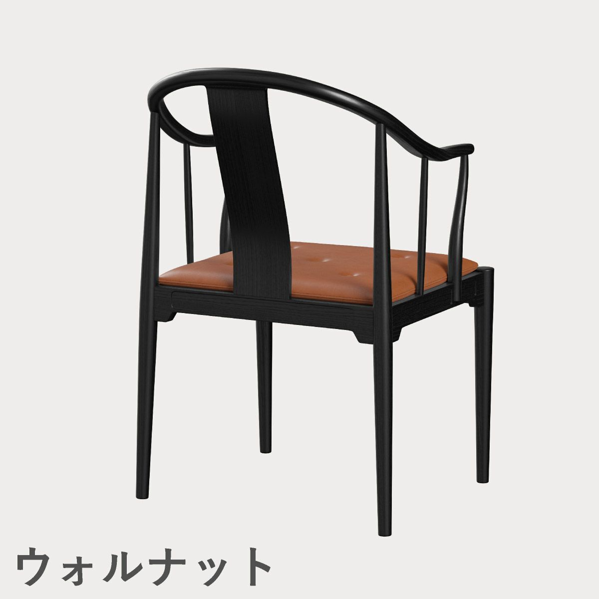 FRITZ HANSEN（フリッツ・ハンセン）CHINA CHAIR（チャイナチェア）ブラック（カラードアッシュ） / CATEGORY5