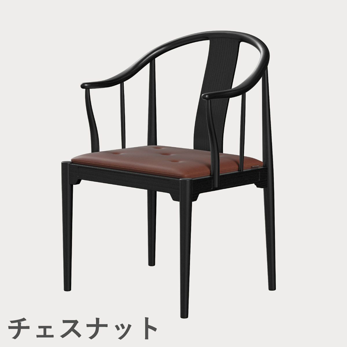FRITZ HANSEN（フリッツ・ハンセン）CHINA CHAIR（チャイナチェア）ブラック（カラードアッシュ） / CATEGORY5
