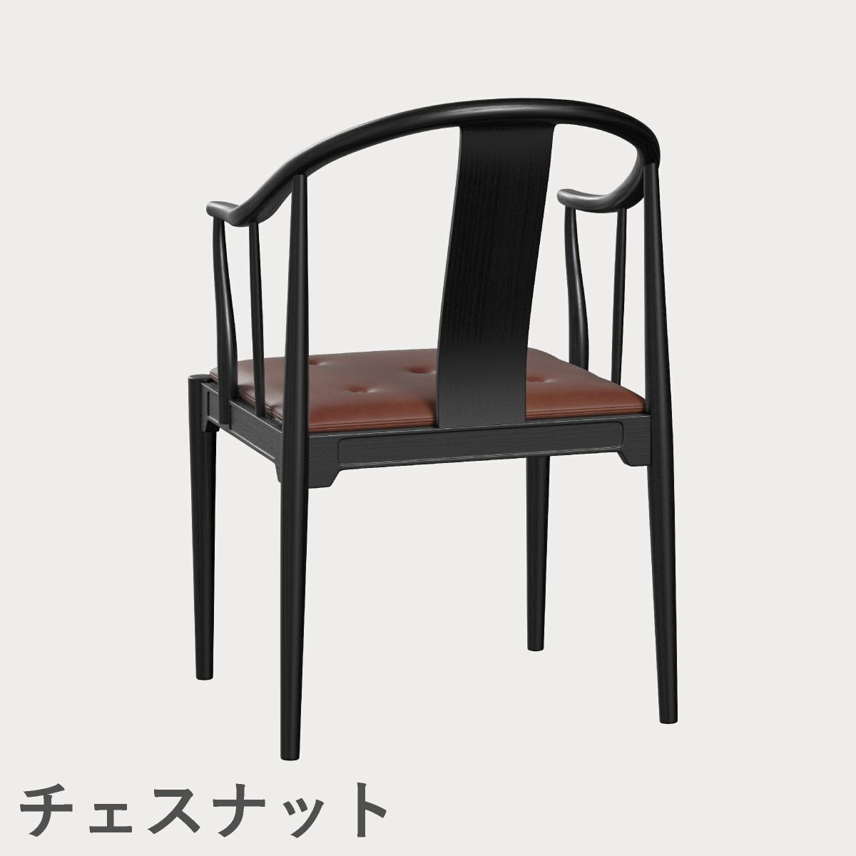 FRITZ HANSEN（フリッツ・ハンセン）CHINA CHAIR（チャイナチェア）ブラック（カラードアッシュ） / CATEGORY5