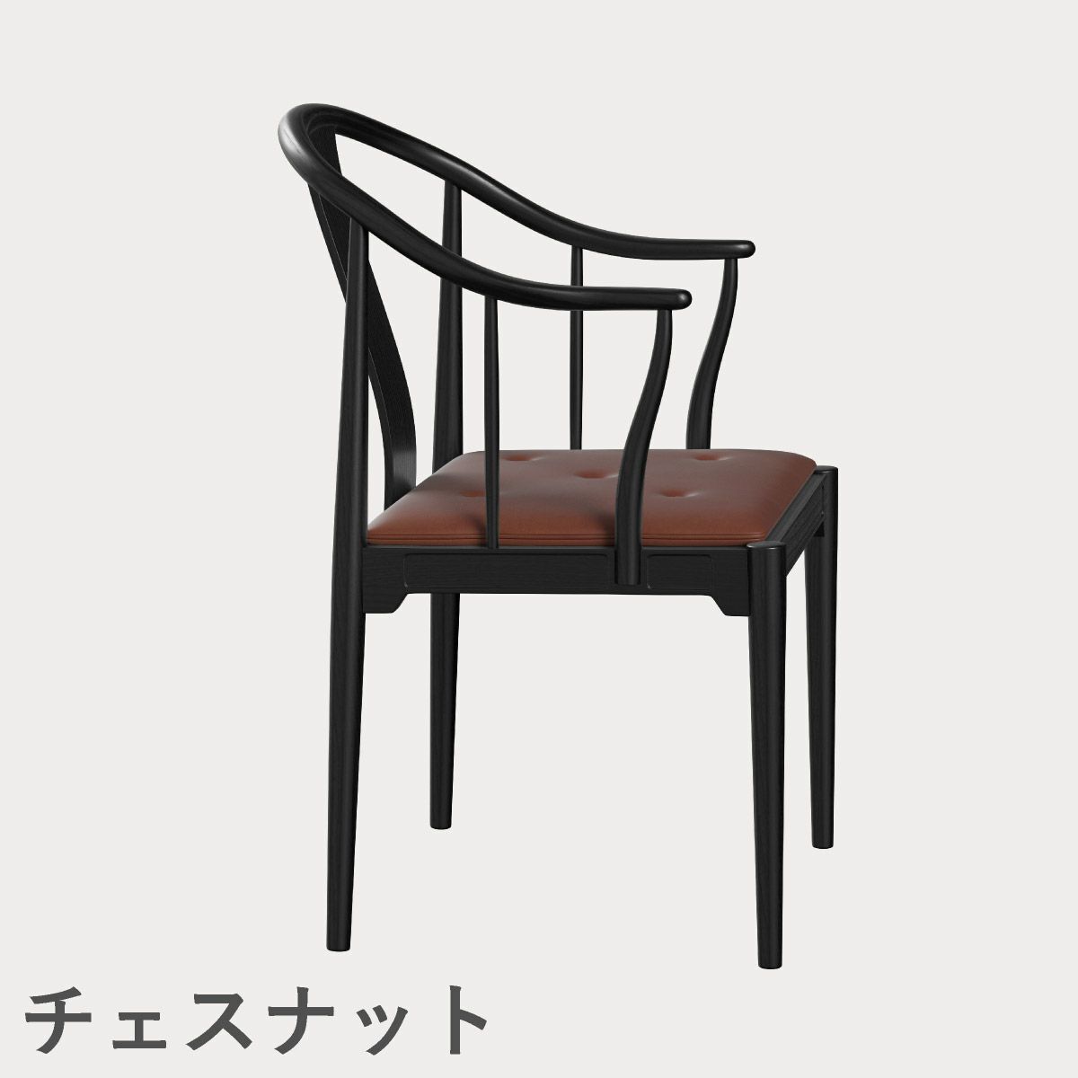 FRITZ HANSEN（フリッツ・ハンセン）CHINA CHAIR（チャイナチェア）ブラック（カラードアッシュ） / CATEGORY5