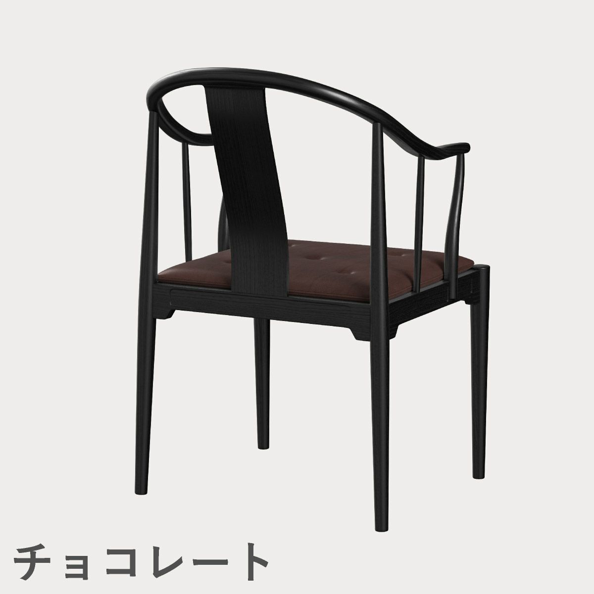 FRITZ HANSEN（フリッツ・ハンセン）CHINA CHAIR（チャイナチェア）ブラック（カラードアッシュ） / CATEGORY5