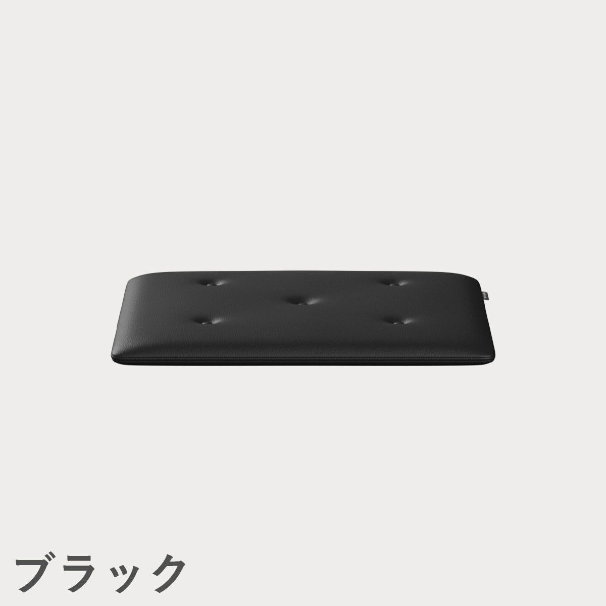 FRITZ HANSEN（フリッツ・ハンセン）CHINA CHAIR（チャイナチェア）シートクッション / CATEGORY4