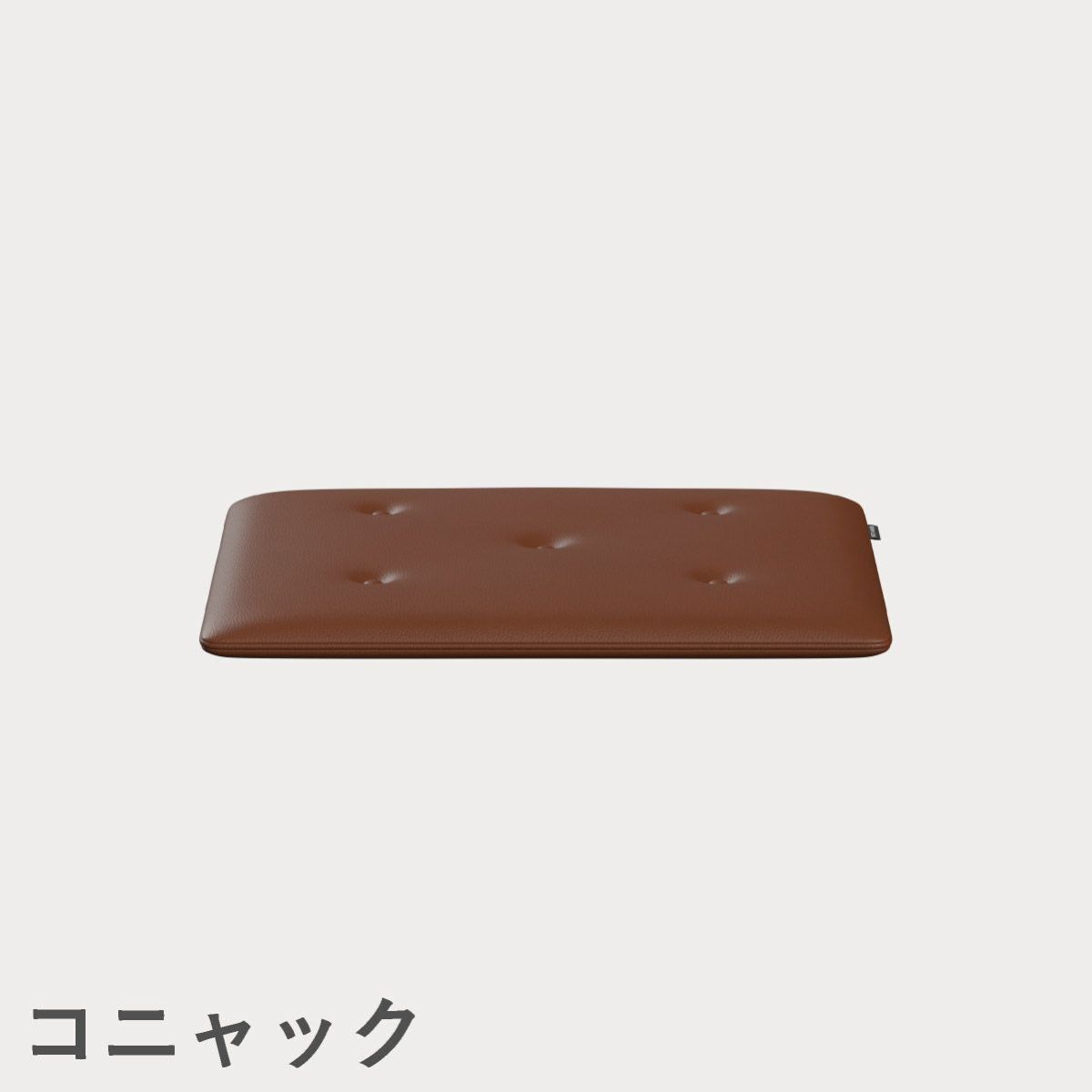 FRITZ HANSEN（フリッツ・ハンセン）CHINA CHAIR（チャイナチェア）シートクッション / CATEGORY4