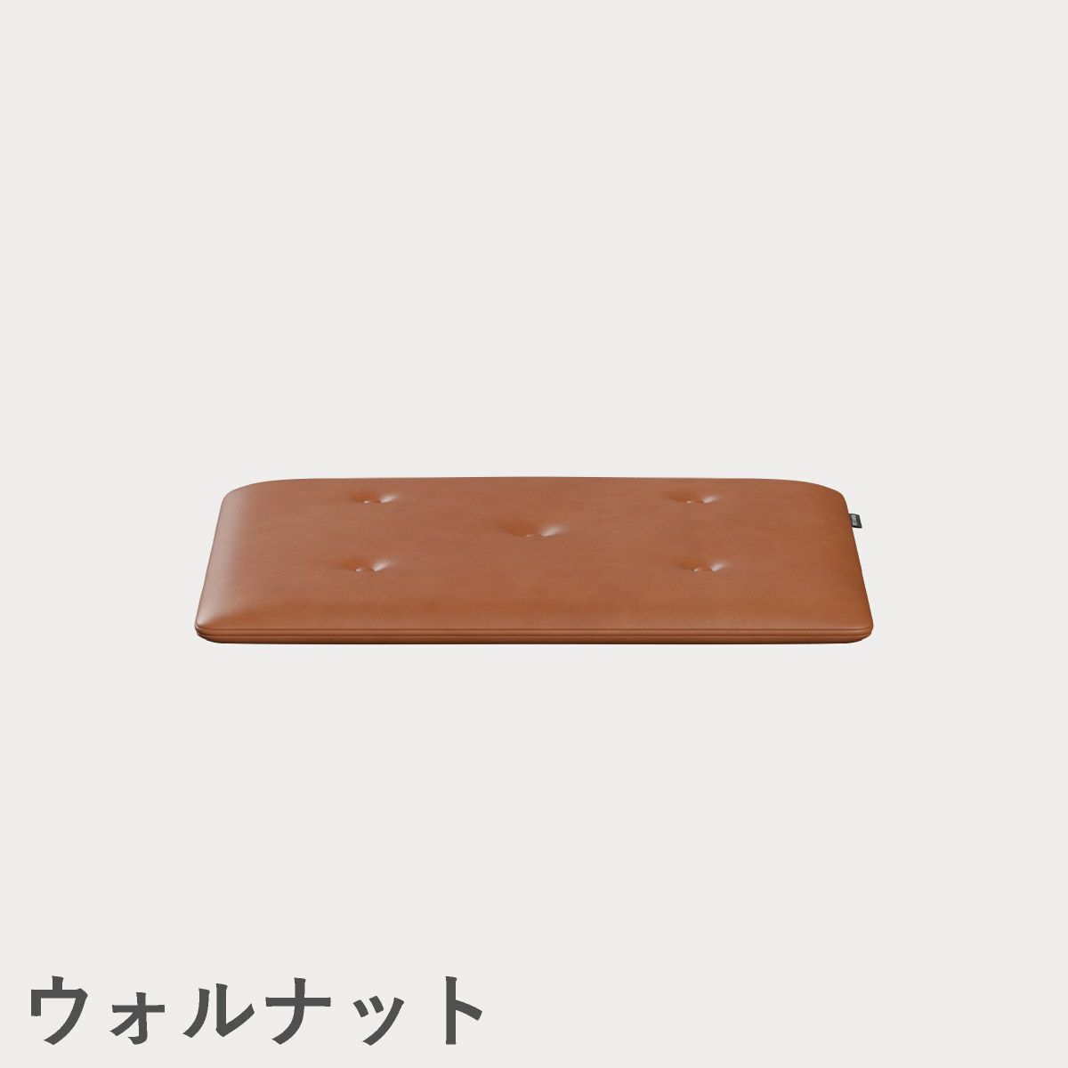 FRITZ HANSEN（フリッツ・ハンセン）CHINA CHAIR（チャイナチェア）シートクッション / CATEGORY5