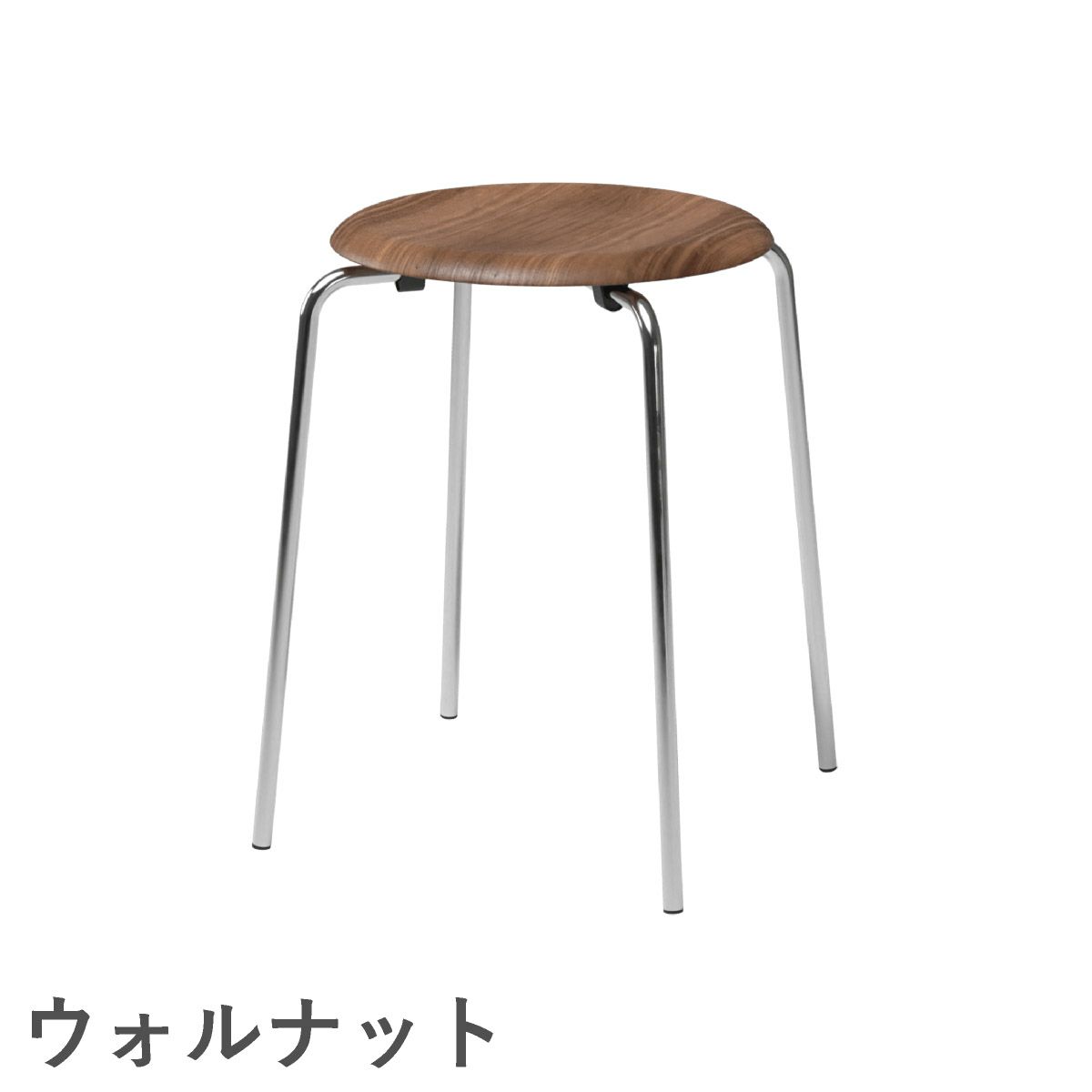 FRITZ HANSEN（フリッツ・ハンセン）DOT（ドットスツール）