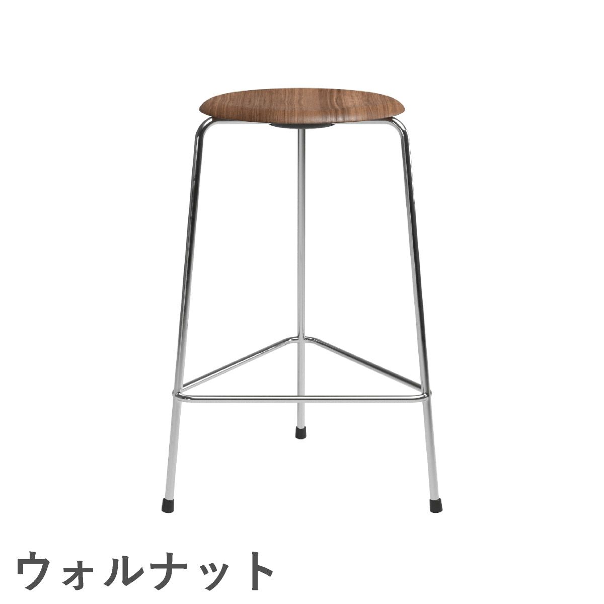 FRITZ HANSEN（フリッツ・ハンセン）HIGH DOT（ハイドットスツール）カウンターハイト 3本脚