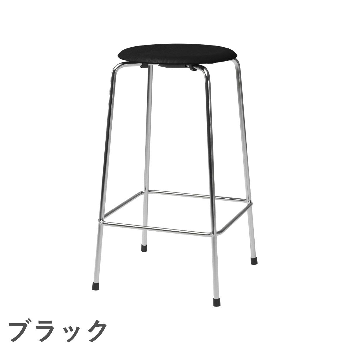 FRITZ HANSEN（フリッツ・ハンセン）HIGH DOT（ハイドットスツール）カウンターハイト 4本脚