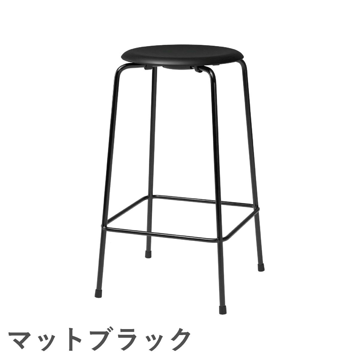 FRITZ HANSEN（フリッツ・ハンセン）HIGH DOT（ハイドットスツール）カウンターハイト 4本脚 / レザー