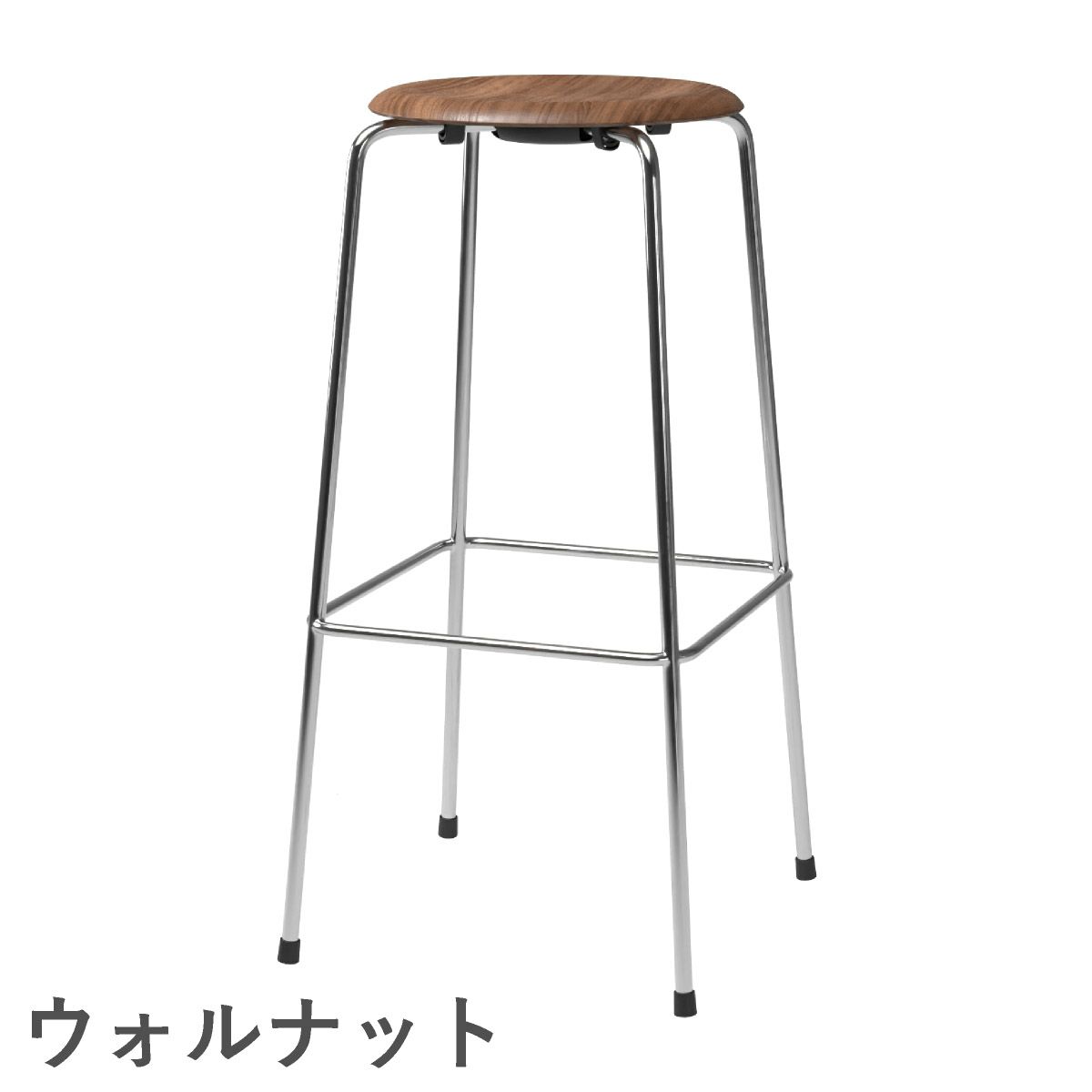 FRITZ HANSEN（フリッツ・ハンセン）HIGH DOT（ハイドットスツール）バーハイト 4本脚