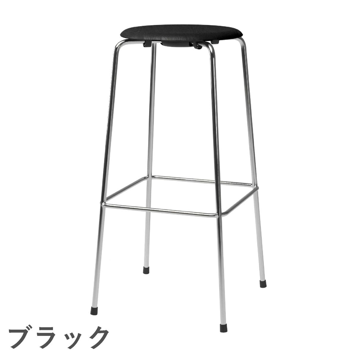 FRITZ HANSEN（フリッツ・ハンセン）HIGH DOT（ハイドットスツール）バーハイト 4本脚