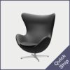 FRITZ HANSEN（フリッツ・ハンセン）EGG（エッグチェア）アルミニウムサテン仕上げ CATEGORY3 / エッセンシャルレザー（ブラック）
