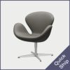 FRITZ HANSEN（フリッツ・ハンセン）SWAN（スワンチェア）アルミニウムサテン仕上げ CATEGORY3 / エッセンシャルレザー（ラーバ）