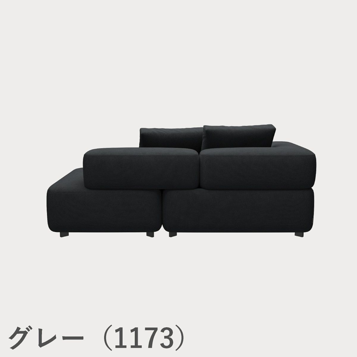 FRITZ HANSEN（フリッツ・ハンセン）ALPHABET SOFA（アルファベットソファ）2シーター（PL210-3） / クリスチャンハウン