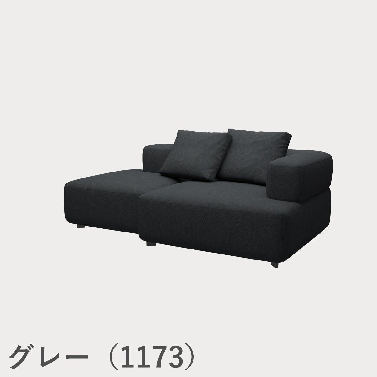 FRITZ HANSEN（フリッツ・ハンセン）ALPHABET SOFA（アルファベットソファ）2シーター（PL210-4） / クリスチャンハウン