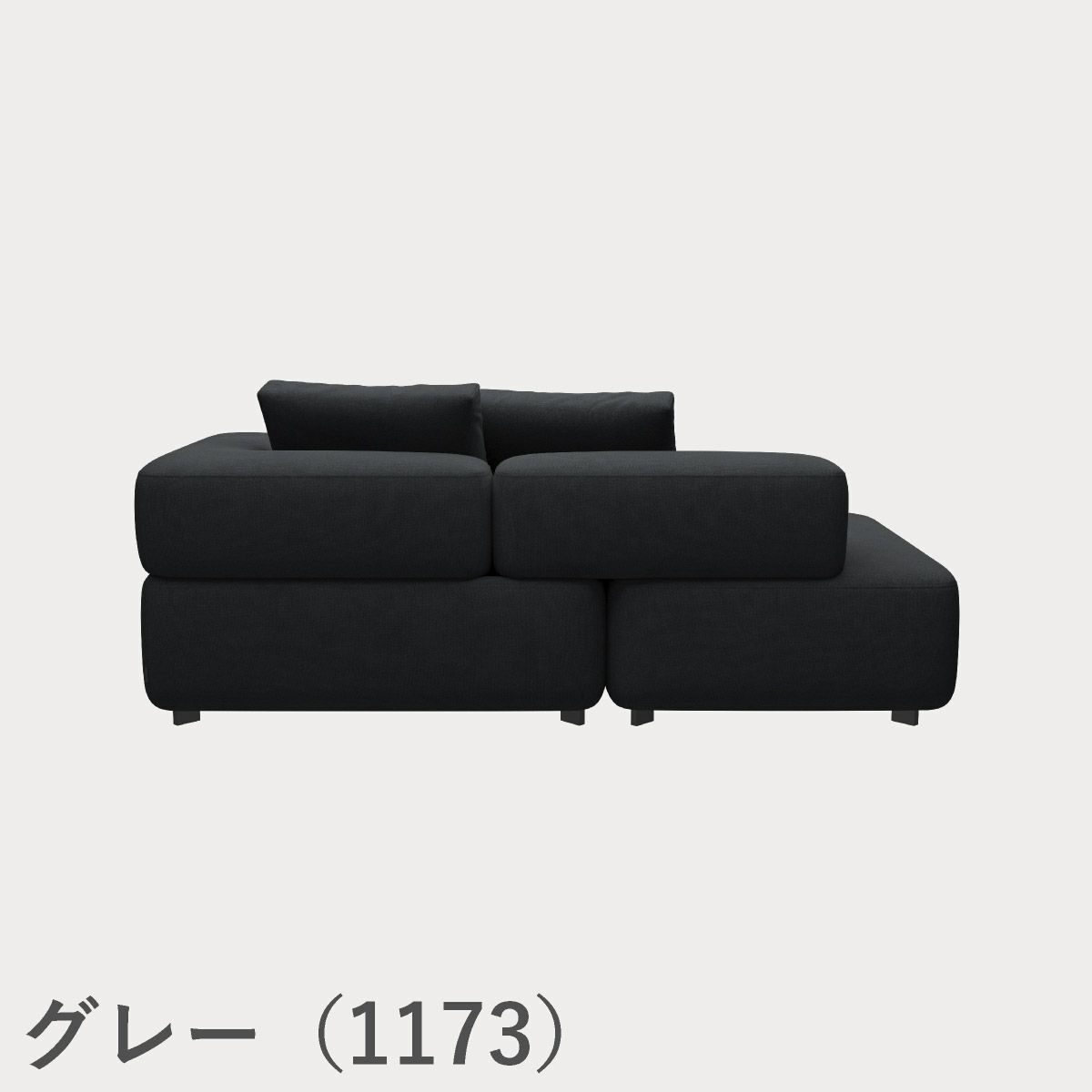 FRITZ HANSEN（フリッツ・ハンセン）ALPHABET SOFA（アルファベットソファ）2シーター（PL210-4） / クリスチャンハウン