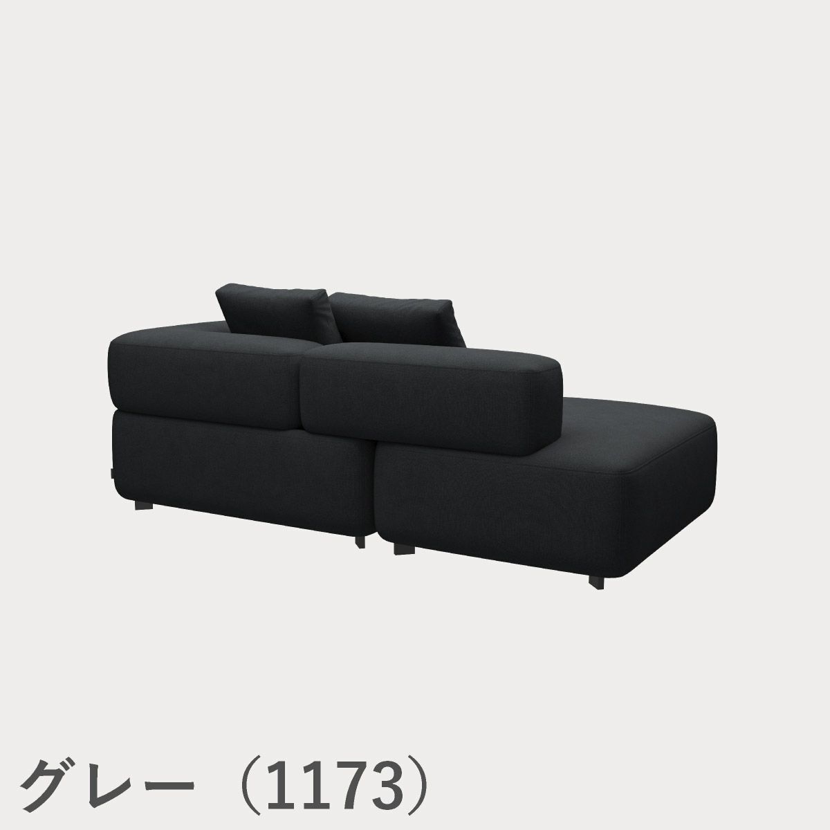 FRITZ HANSEN（フリッツ・ハンセン）ALPHABET SOFA（アルファベットソファ）2シーター（PL210-4） / クリスチャンハウン